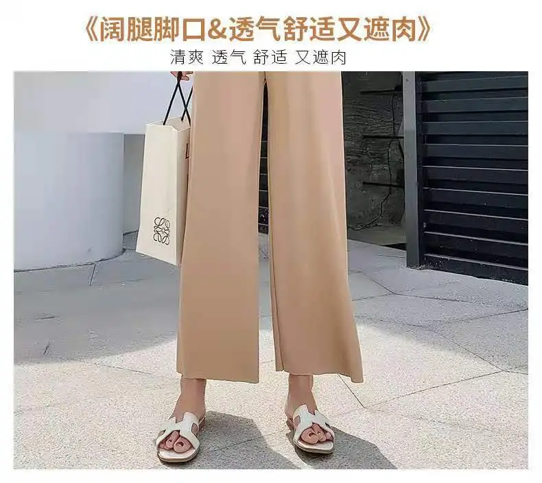 Women Pink Wide Leg Pants Summer High Waist Slimming — feature 9