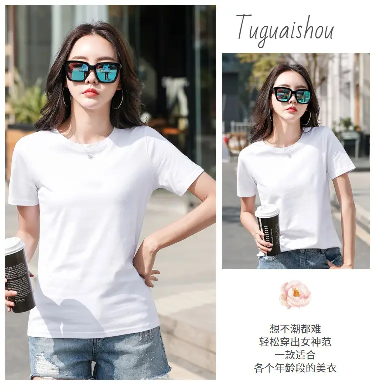 Women Cotton Round Neck T-Shirt Light Purple Loose Fit — feature 16