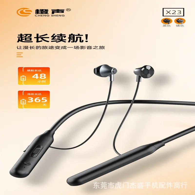 Orange Sound X11 Neck Bluetooth Headset with 180m Audio - Image 4