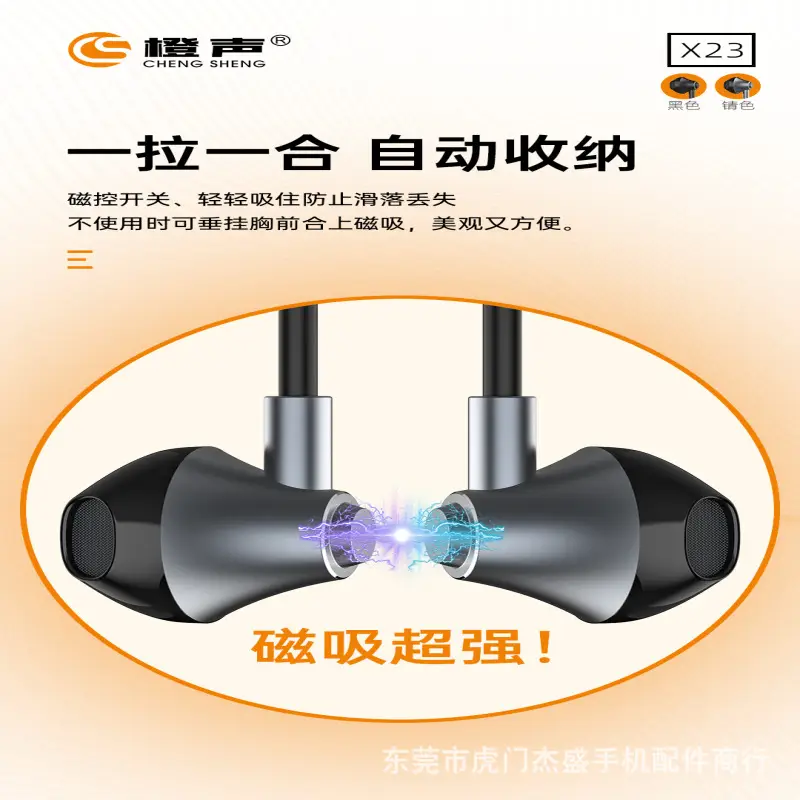 Orange Sound X11 Neck Bluetooth Headset with 180m Audio - Image 5