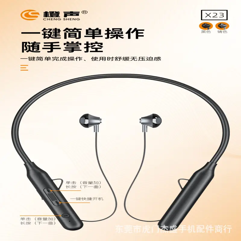 Orange Sound X11 Neck Bluetooth Headset with 180m Audio - Image 6