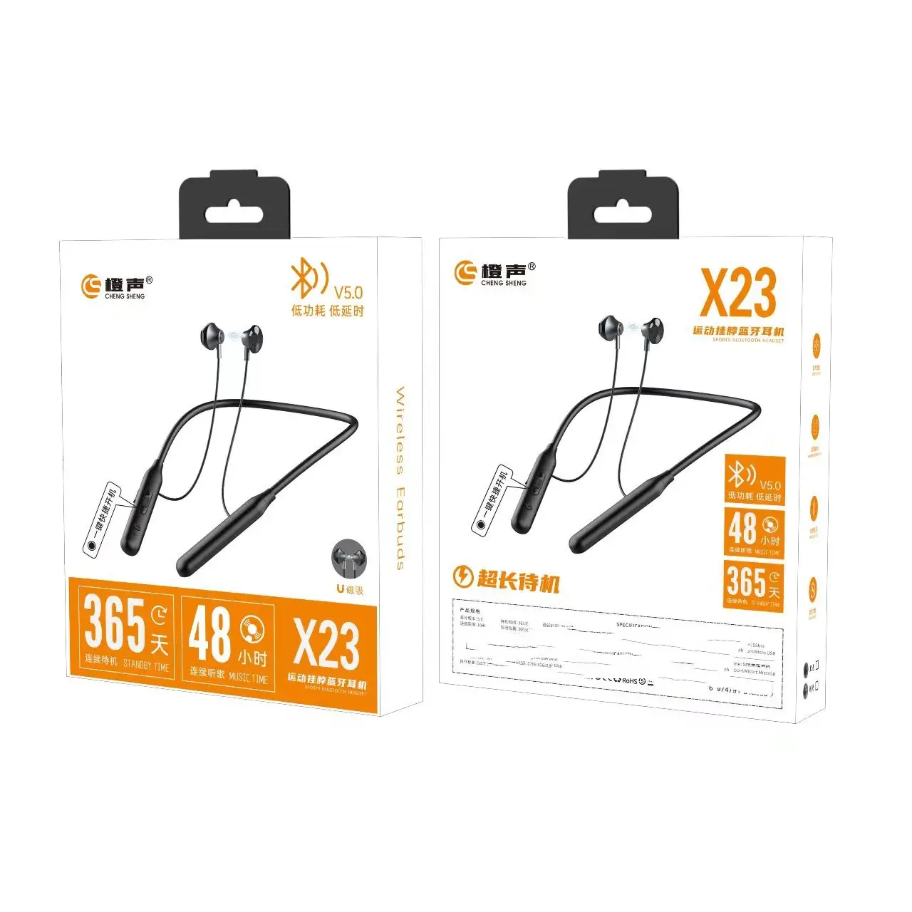 Orange Sound X11 Neck Bluetooth Headset with 180m Audio - Image 7
