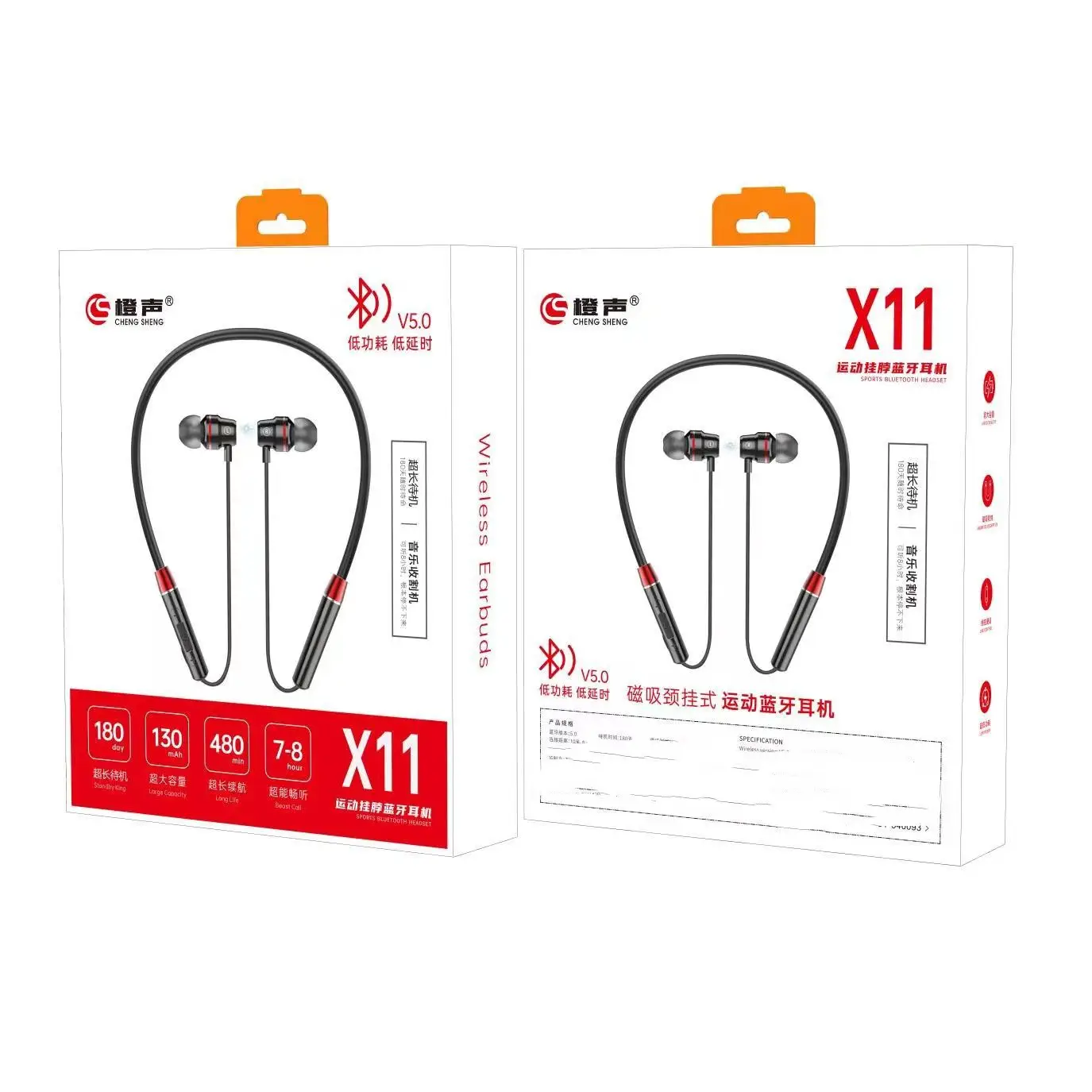 Orange Sound X11 Neck Bluetooth Headset with 180m Audio - Image 2