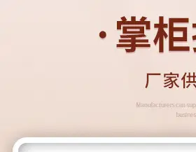 微信图片_20240307170153_01
