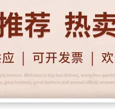 微信图片_20240307170153_02