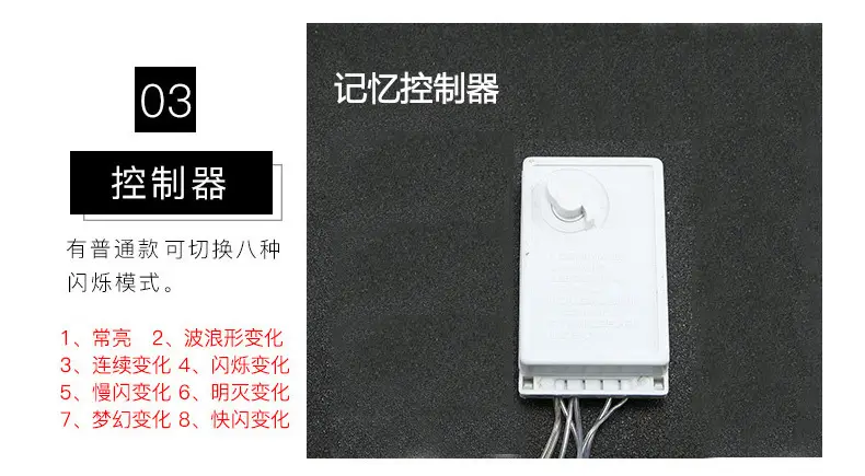 详情页4_15