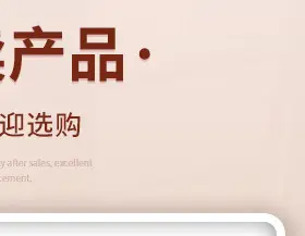 微信图片_20240307170153_03