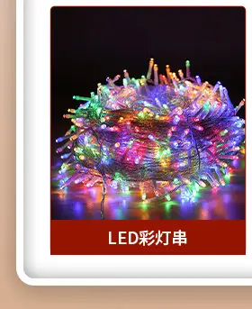 微信图片_20240307170153_07