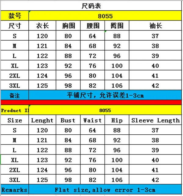 Cross-border Evening Dress V-Neck Banquet Solid Color Mid-length Dress for Women — feature 3
