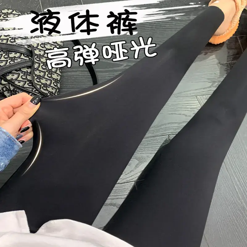 Women Fleece Leggings Spring Fall Warmth 3 Colors - Image 11