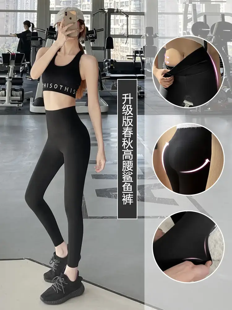 Women Fleece Leggings Spring Fall Warmth 3 Colors - Image 7