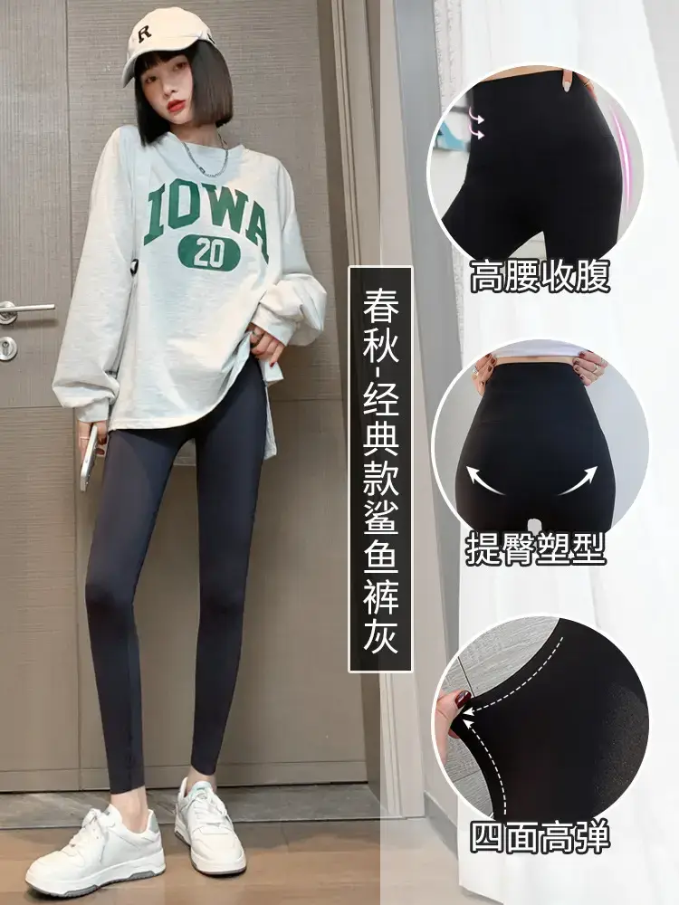 Women Fleece Leggings Spring Fall Warmth 3 Colors - Image 2