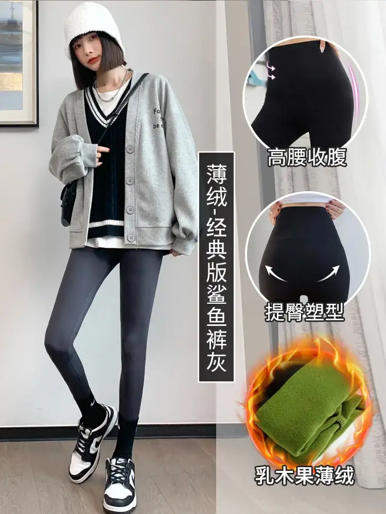 Women Fleece Leggings Spring Fall Warmth 3 Colors - Image 4