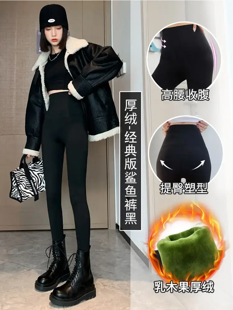 Women Fleece Leggings Spring Fall Warmth 3 Colors - Image 5