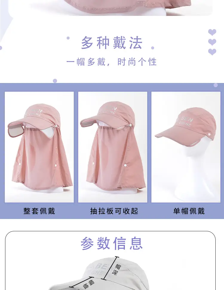 详情页_02.jpg