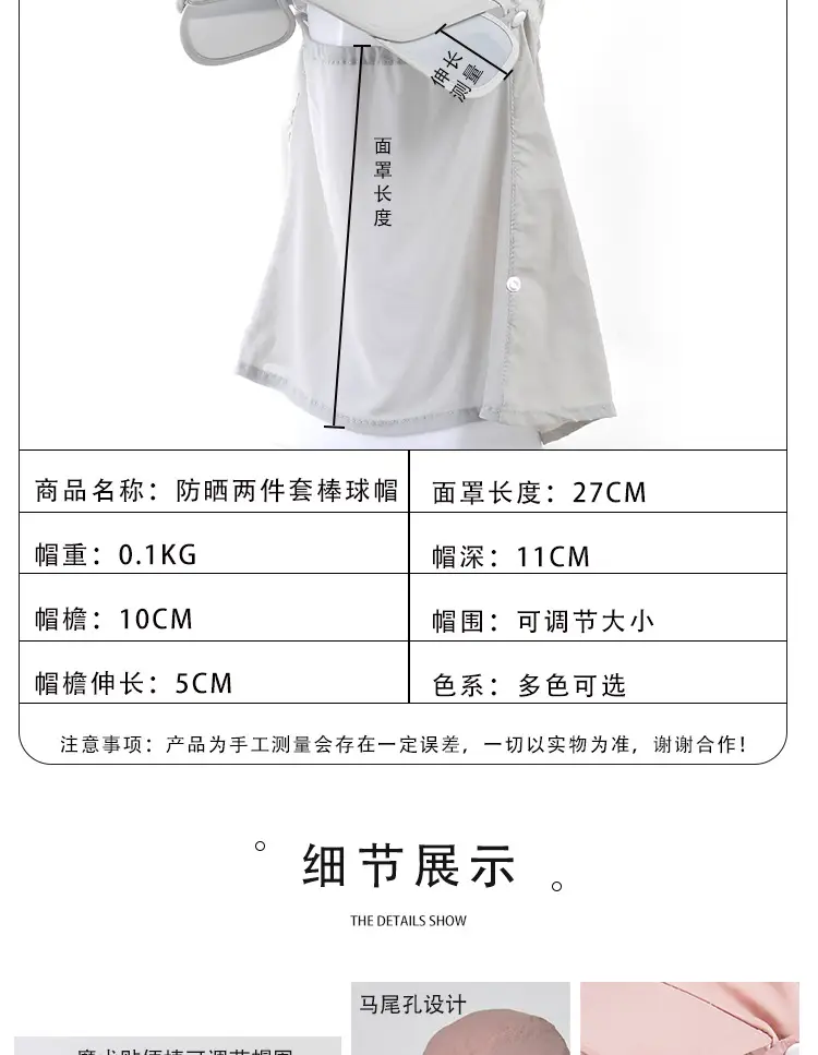详情页_03.jpg