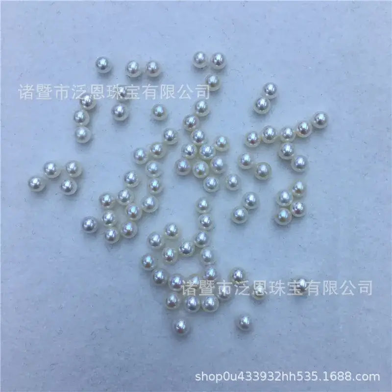 5A + Akoya Pearl 4.5mm Mirror Work Loose Beads - Image 3