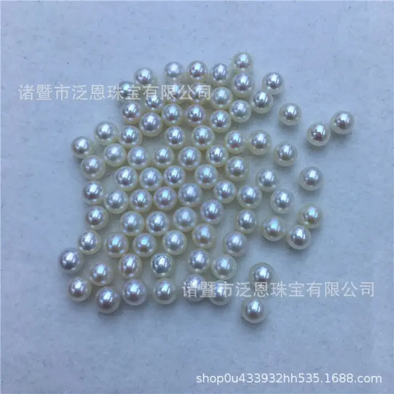 5A + Akoya Pearl 4.5mm Mirror Work Loose Beads - Image 4