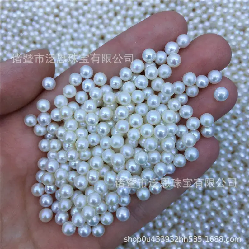5A + Akoya Pearl 4.5mm Mirror Work Loose Beads - Image 5