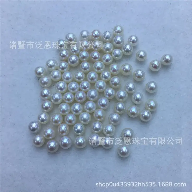 5A + Akoya Pearl 4.5mm Mirror Work Loose Beads - Image 6