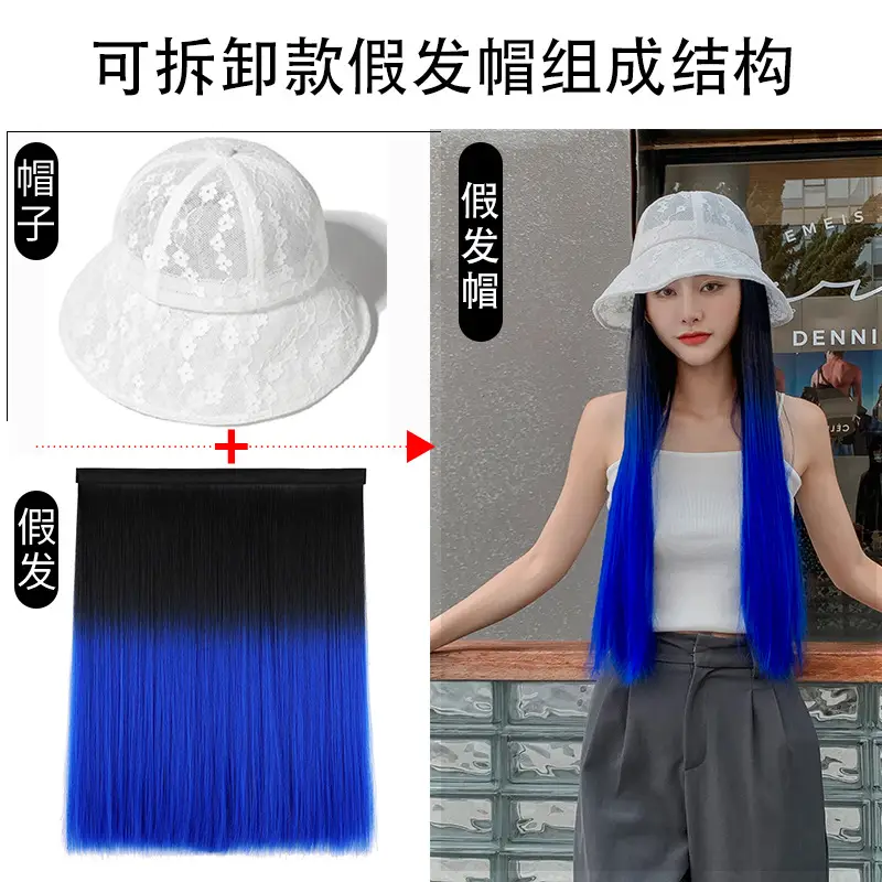 Silk Gradient Wig Hat with Purple Gradient - Image 10