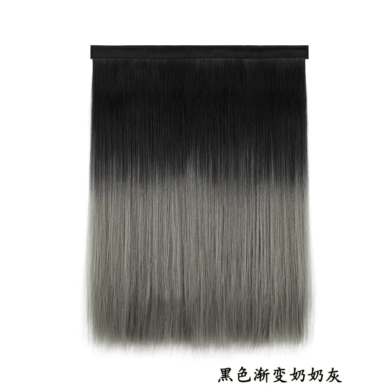 2T thin rattan