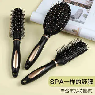 Air Cushion Hair Brush for Men Women Smooth Styling — feature 15