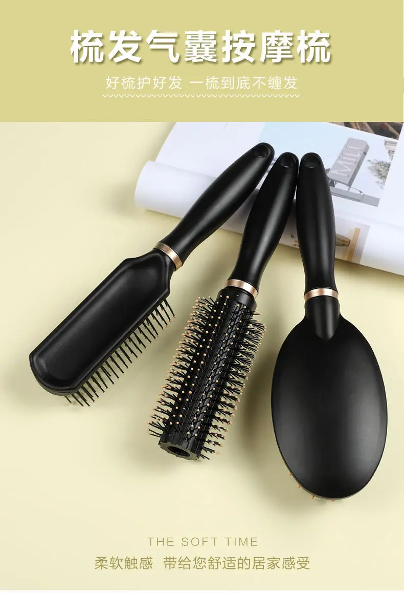 Air Cushion Hair Brush for Men Women Smooth Styling — feature 21