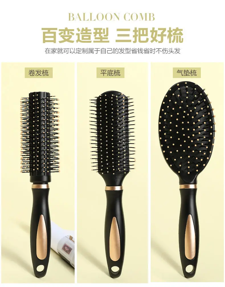 Air Cushion Hair Brush for Men Women Smooth Styling — feature 23