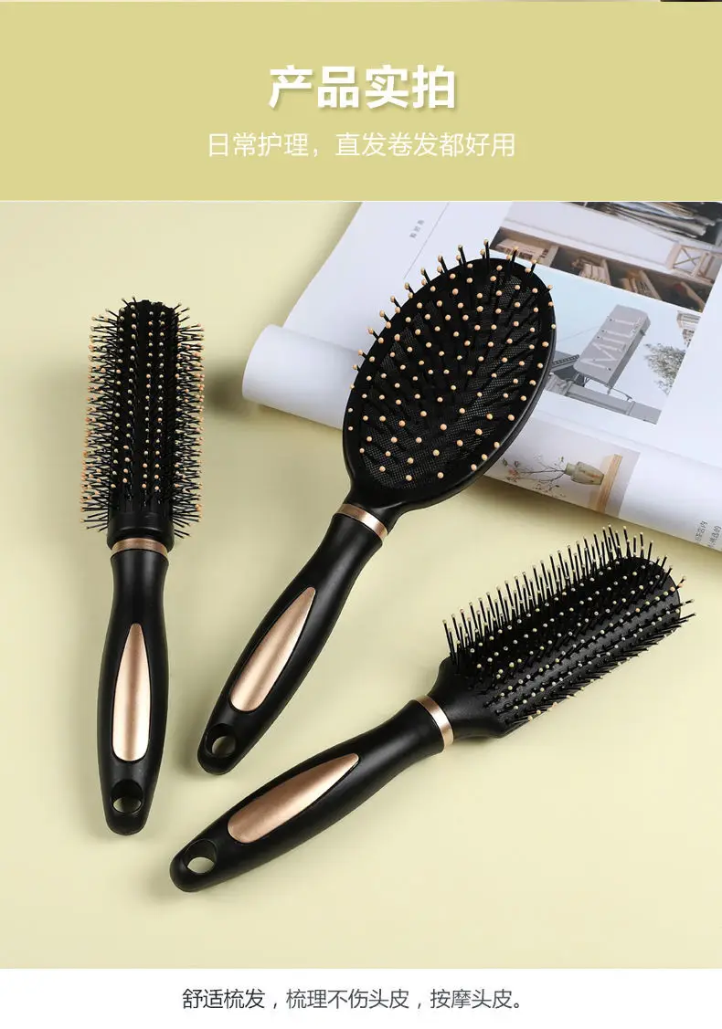 Air Cushion Hair Brush for Men Women Smooth Styling — feature 34