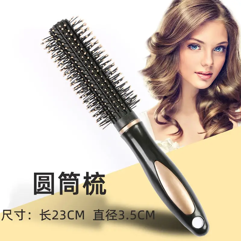 Air Cushion Hair Brush for Men Women Smooth Styling - Image 2