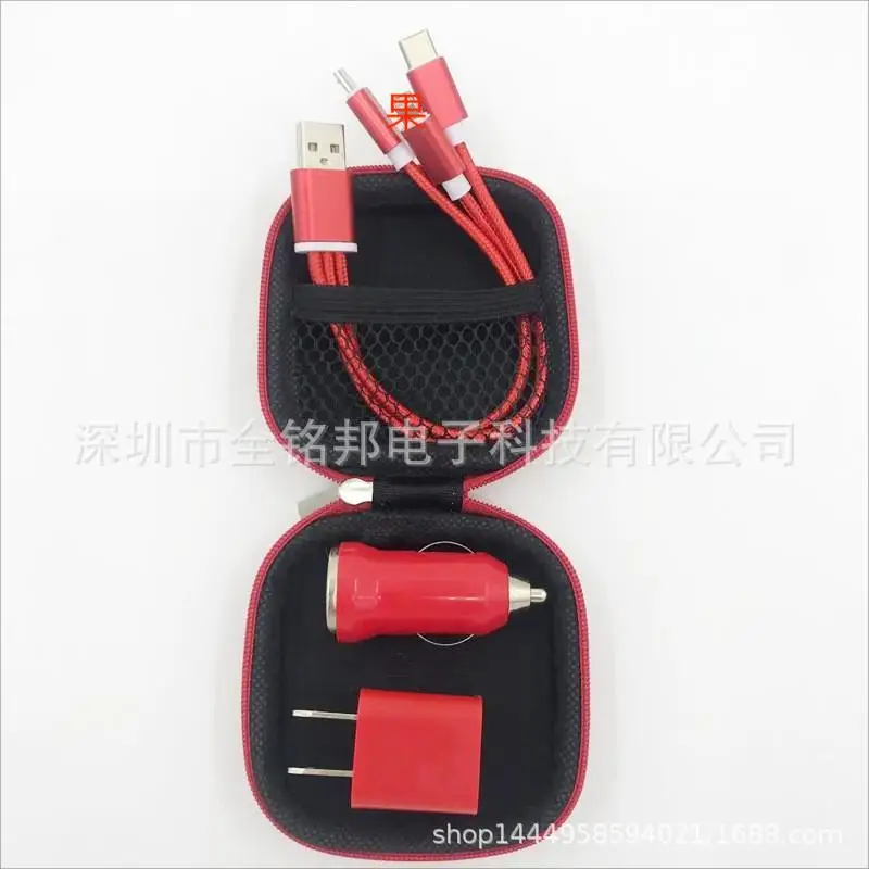 三合一套装红色