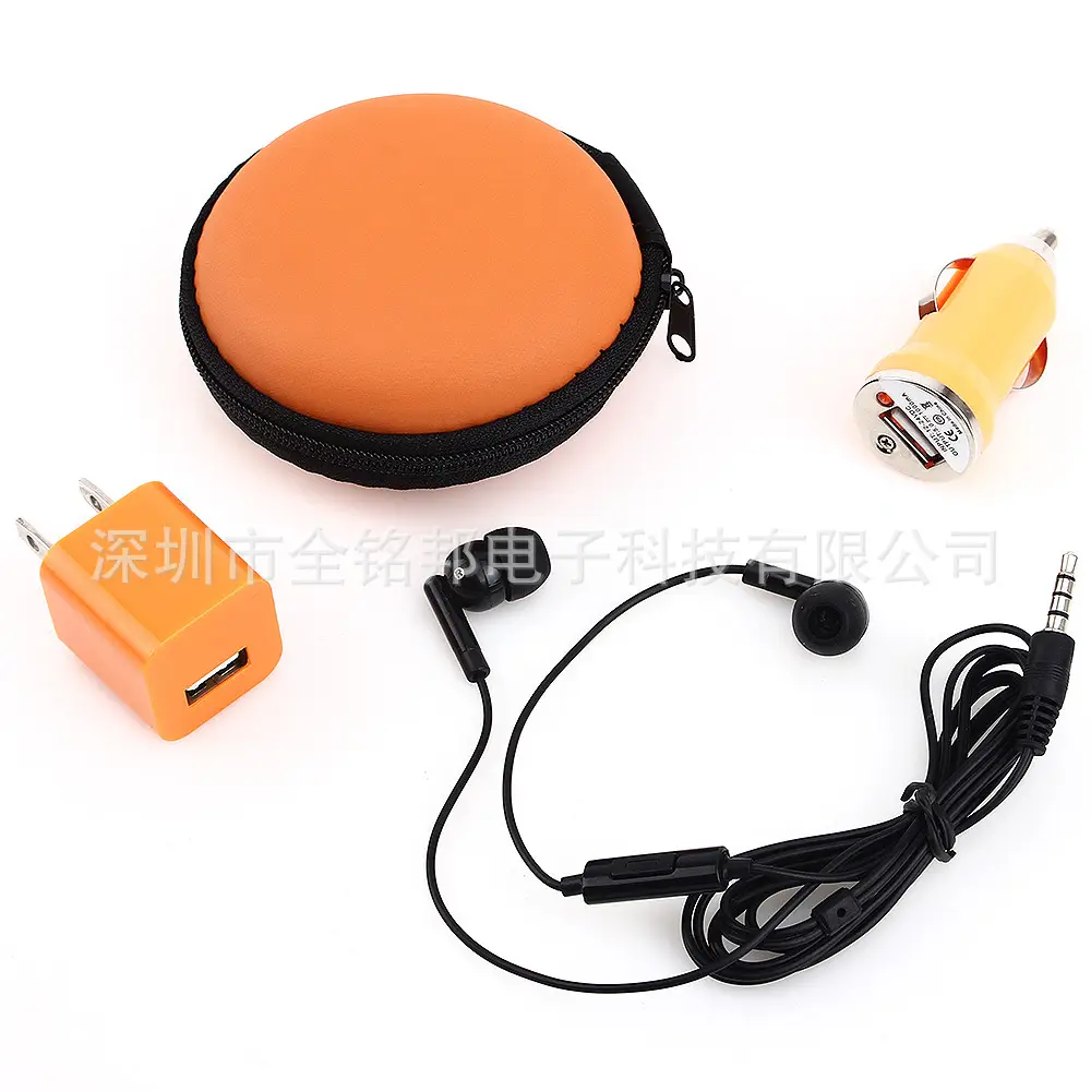 Three-In-One Phone Charger & Power Bank Set - Image 4
