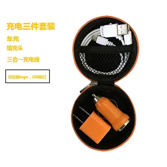 Three-In-One Phone Charger & Power Bank Set — feature 20