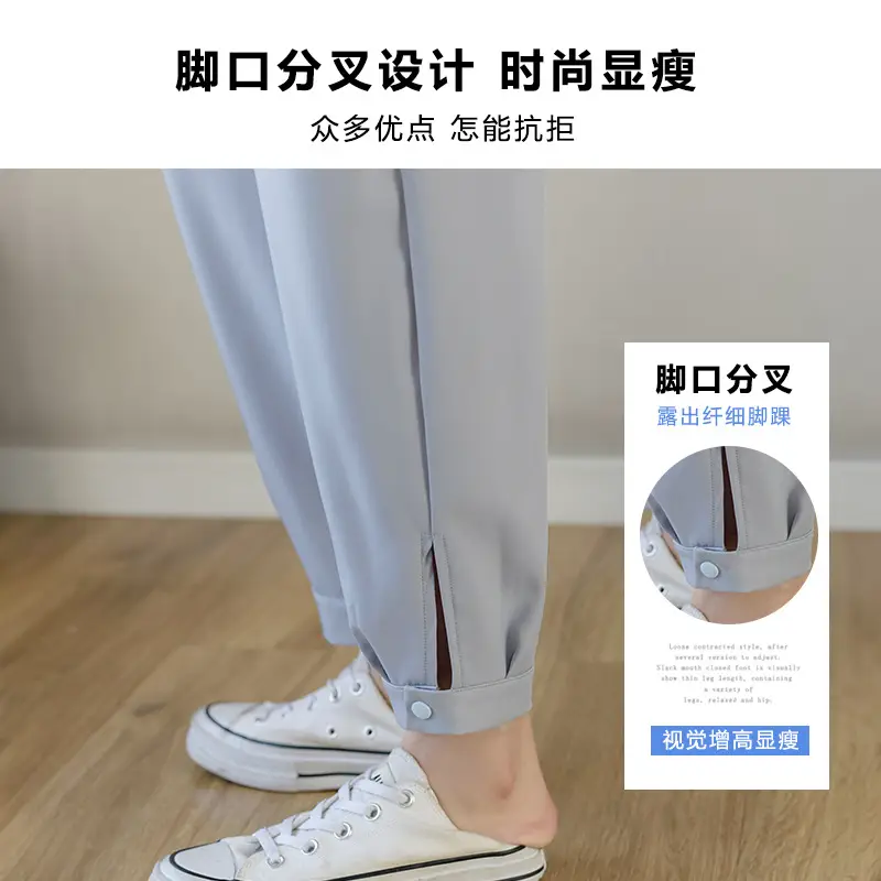 Casual Chiffon Jogger Pants Beige Slim Fit - Image 8