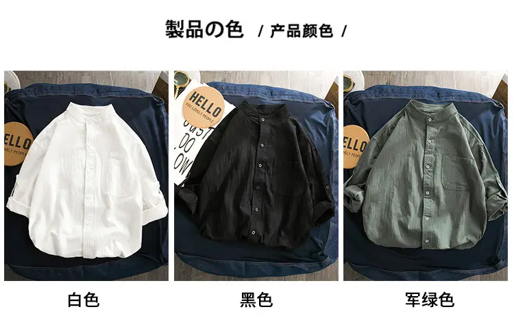 Men's Linen Button-Up Shirt Olive Green All-Match — feature 1