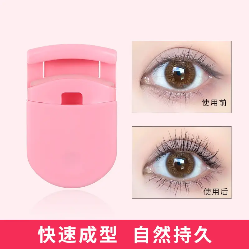 Mini Wide Angle Eyelash Curler for Women - Image 6