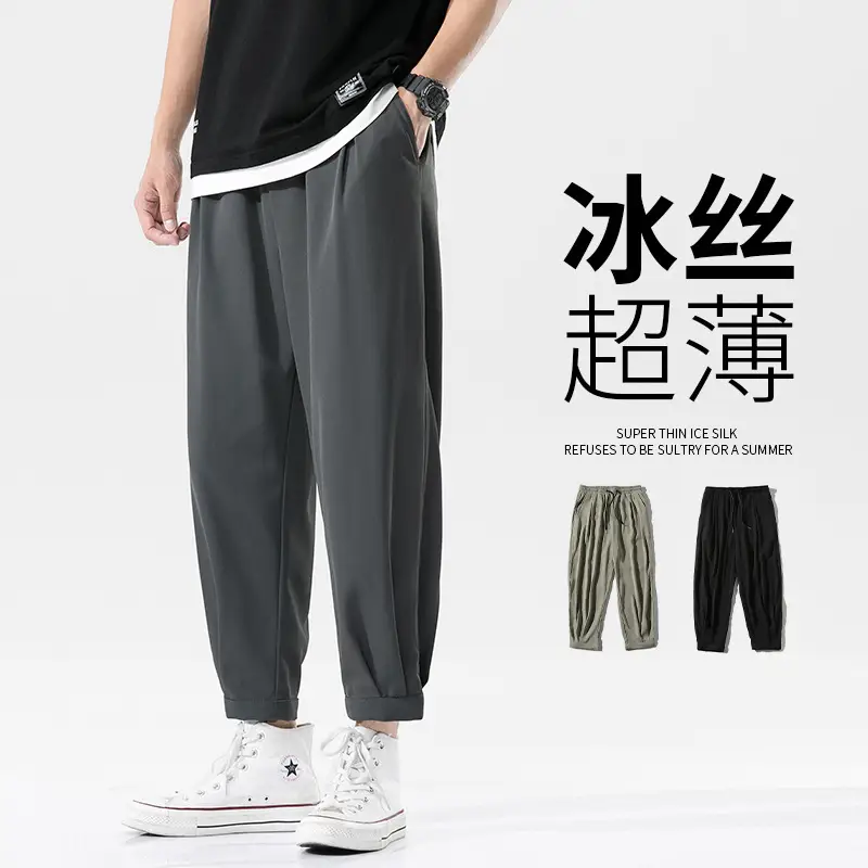 Men Korean Style Loose Straight Trousers Ice Silk Grey - Image 4