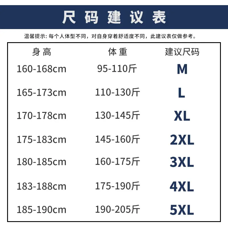 Men Korean Style Loose Straight Trousers Ice Silk Grey - Image 7