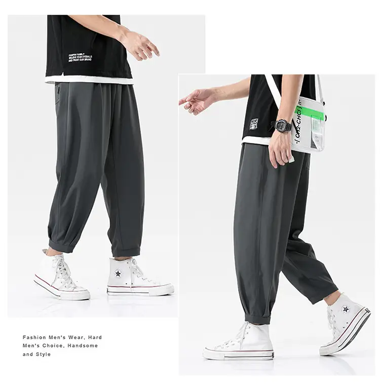 Men Korean Style Loose Straight Trousers Ice Silk Grey — feature 11