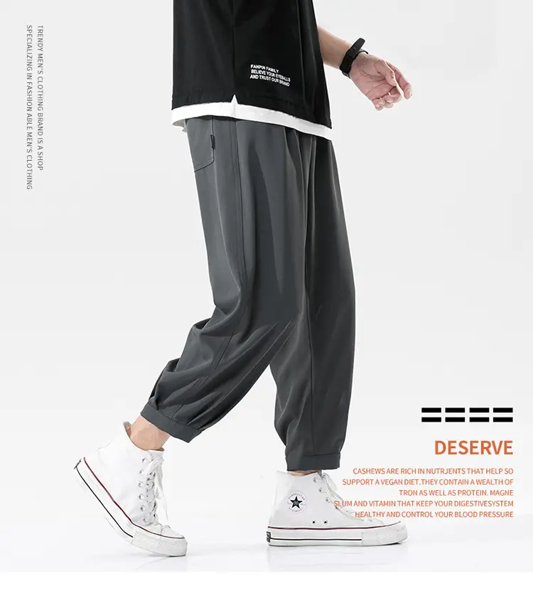 Men Korean Style Loose Straight Trousers Ice Silk Grey — feature 4
