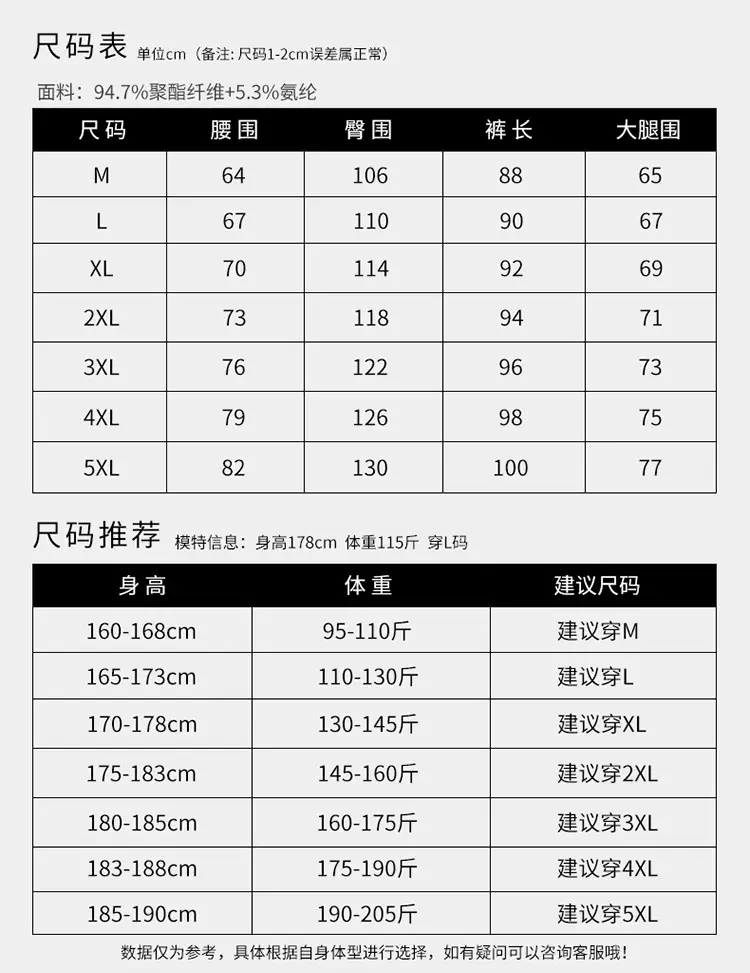 Men Korean Style Loose Straight Trousers Ice Silk Grey — feature 8