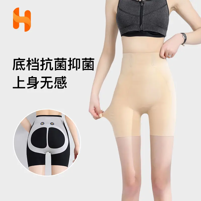 High-Waist Shapewear with Butt-Lifting & Anti-Exposure Design - Image 4