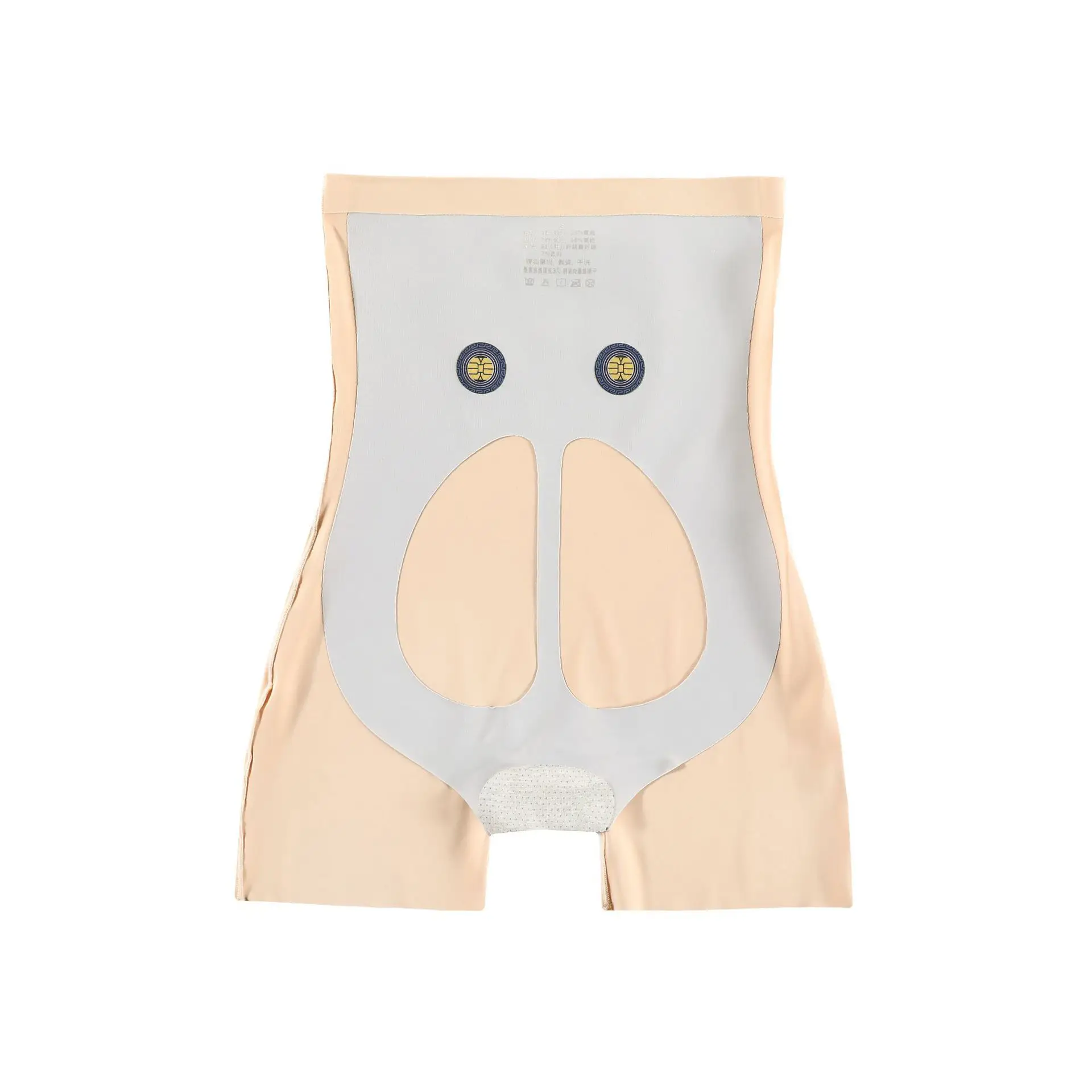 High-Waist Shapewear with Butt-Lifting & Anti-Exposure Design - Image 7