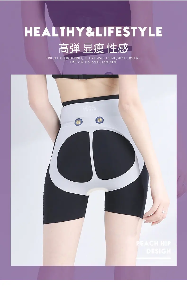 High-Waist Shapewear with Butt-Lifting & Anti-Exposure Design — feature 15
