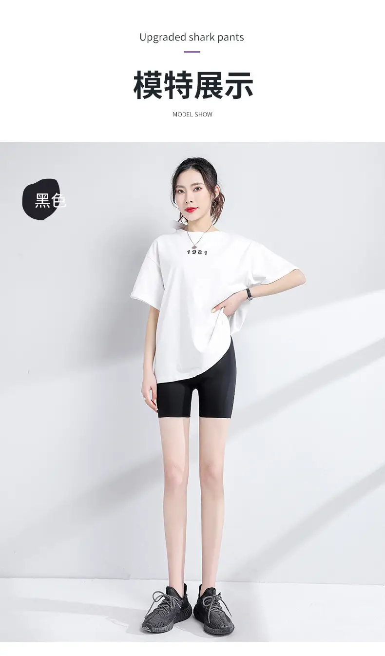 High-Waist Shapewear with Butt-Lifting & Anti-Exposure Design — feature 17