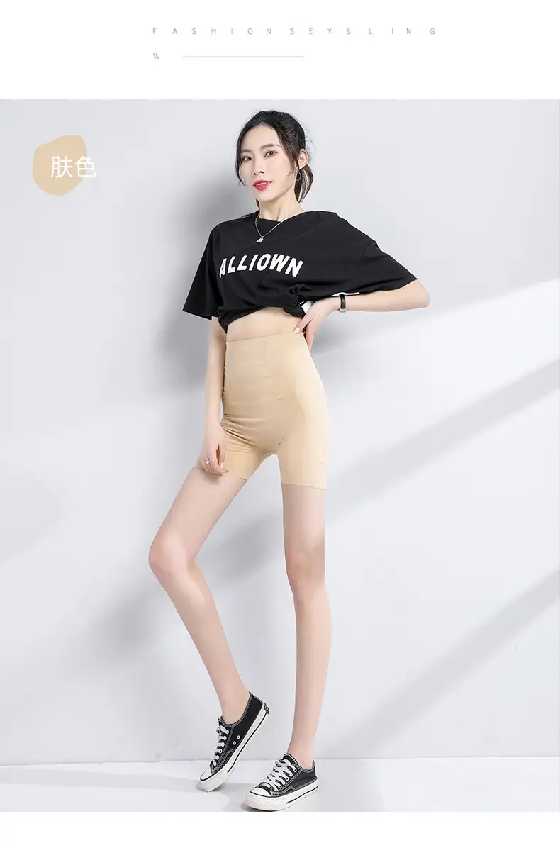High-Waist Shapewear with Butt-Lifting & Anti-Exposure Design — feature 26