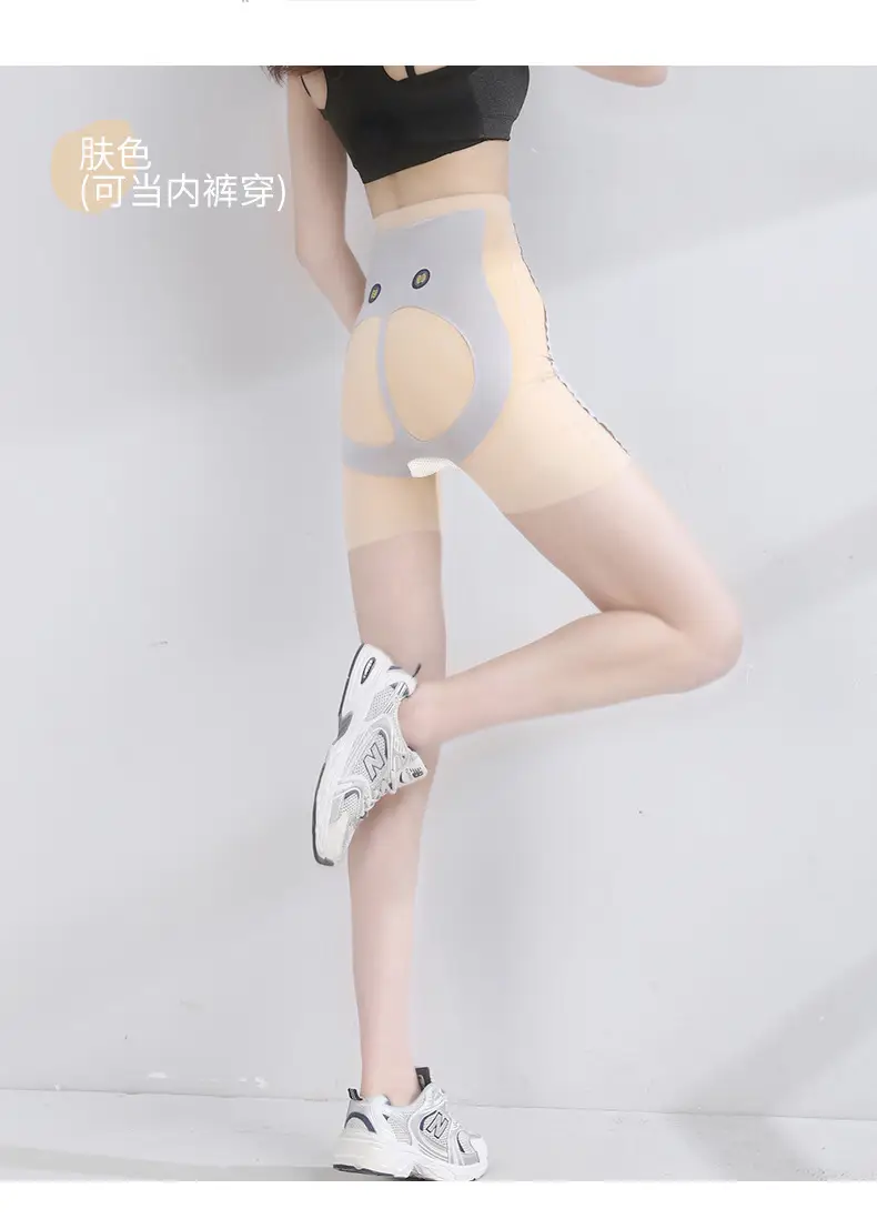High-Waist Shapewear with Butt-Lifting & Anti-Exposure Design — feature 32
