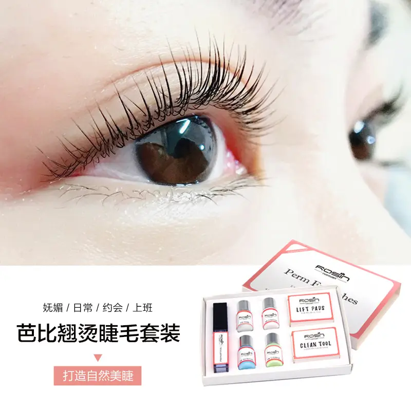 Eyelash Curling Kit with Keratin Solution & False Eyelashes - Image 2
