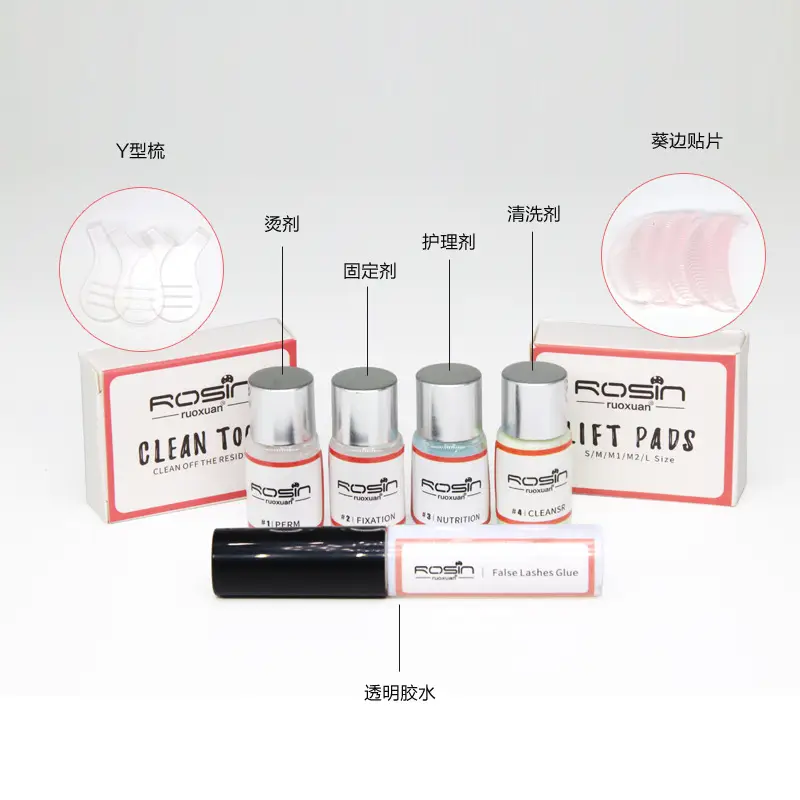 Eyelash Curling Kit with Keratin Solution & False Eyelashes - Image 3